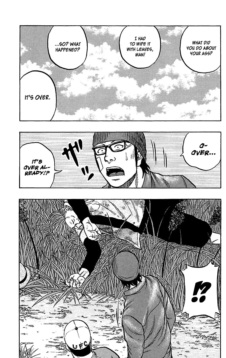 Drop Chapter 31 page 41 - Chapter 31: yuuJoe