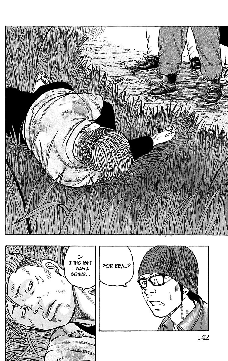 Drop Chapter 31 page 42 - Chapter 31: yuuJoe