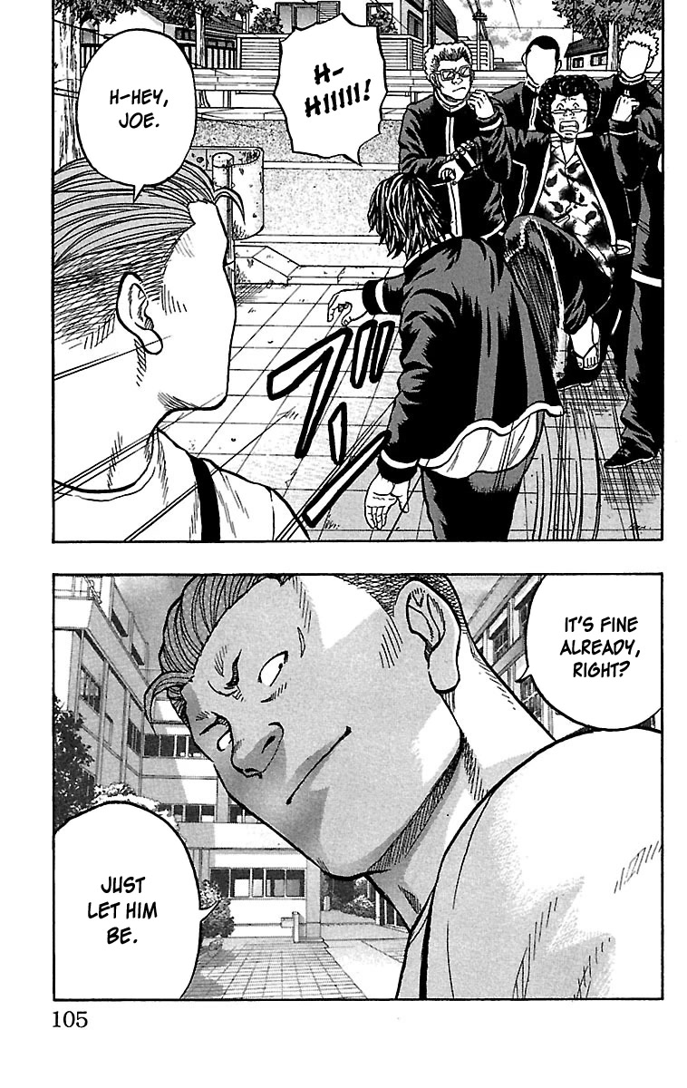 Drop Chapter 31 page 6 - Chapter 31: yuuJoe