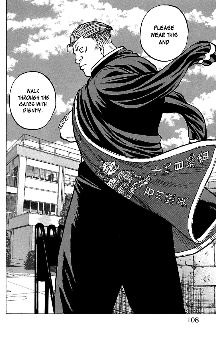 Drop Chapter 31 page 9 - Chapter 31: yuuJoe