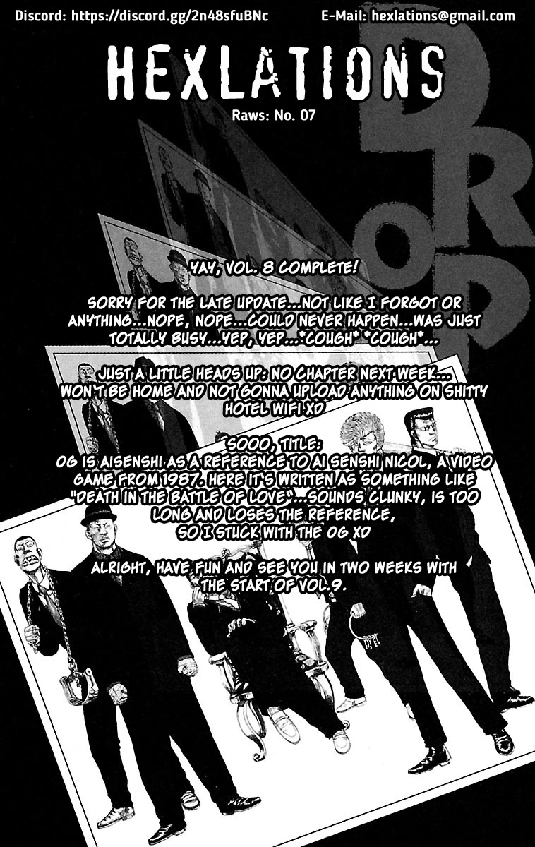 Drop Chapter 32 page 1 - Chapter 32: Aisenshi