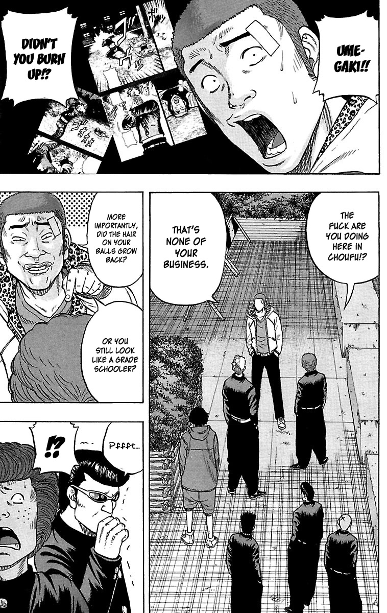 Drop Chapter 32 page 10 - Chapter 32: Aisenshi