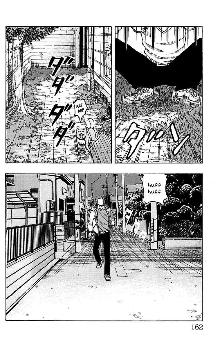 Drop Chapter 32 page 16 - Chapter 32: Aisenshi