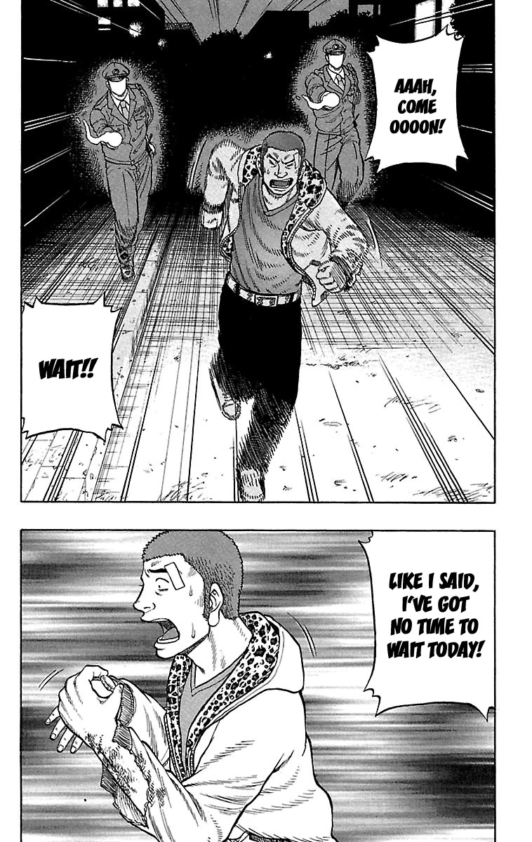 Drop Chapter 32 page 20 - Chapter 32: Aisenshi