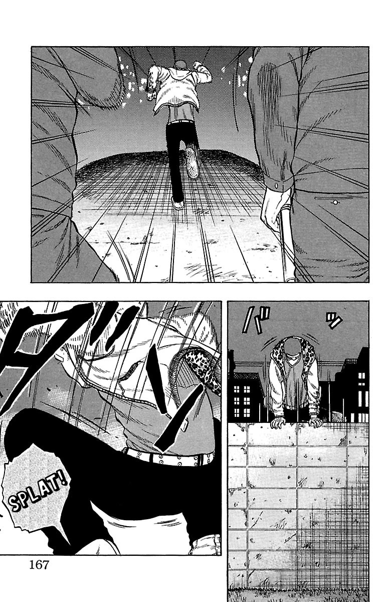 Drop Chapter 32 page 21 - Chapter 32: Aisenshi