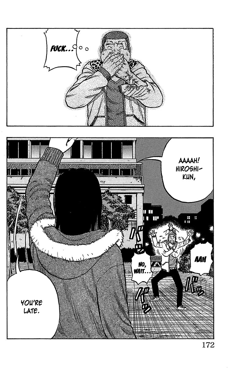 Drop Chapter 32 page 26 - Chapter 32: Aisenshi