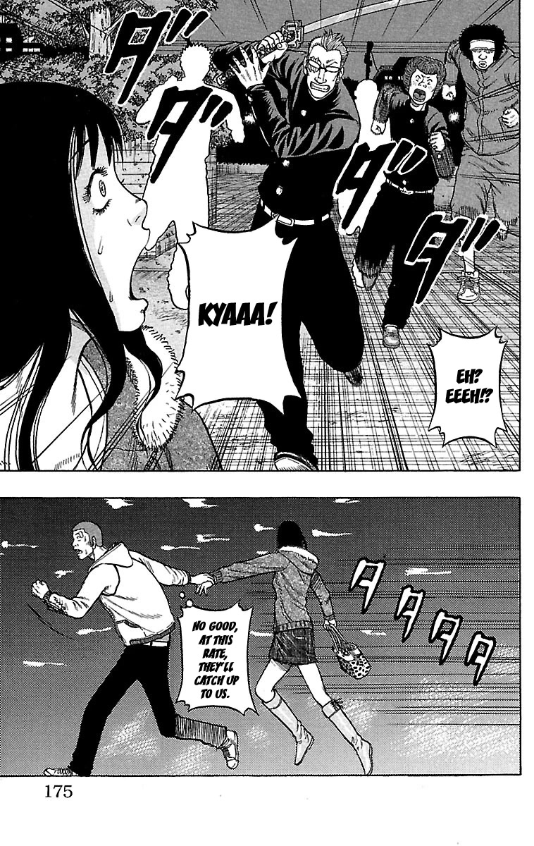 Drop Chapter 32 page 29 - Chapter 32: Aisenshi