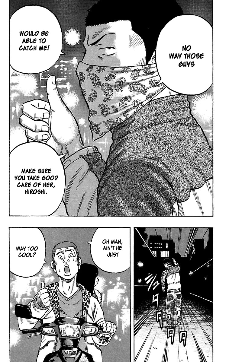 Drop Chapter 32 page 36 - Chapter 32: Aisenshi