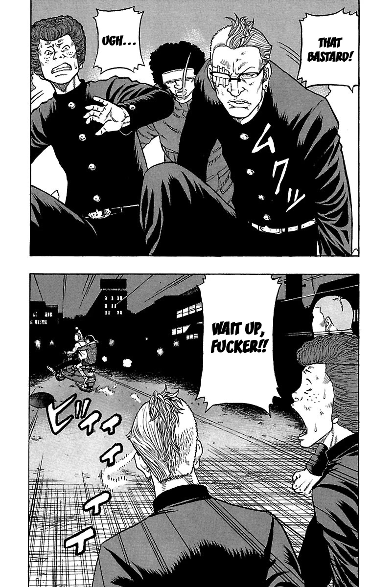 Drop Chapter 32 page 37 - Chapter 32: Aisenshi