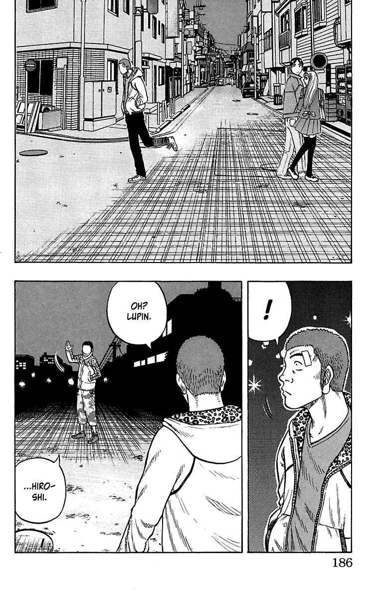 Drop Chapter 32 page 40 - Chapter 32: Aisenshi