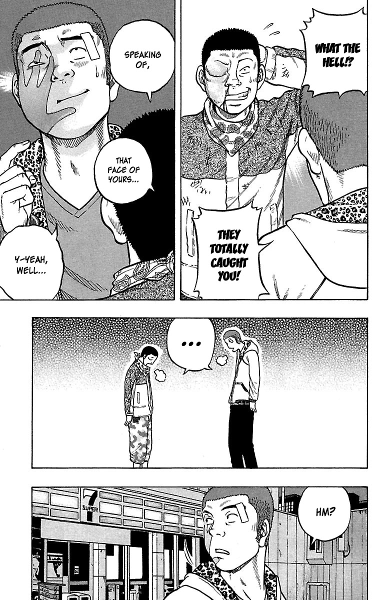 Drop Chapter 32 page 41 - Chapter 32: Aisenshi