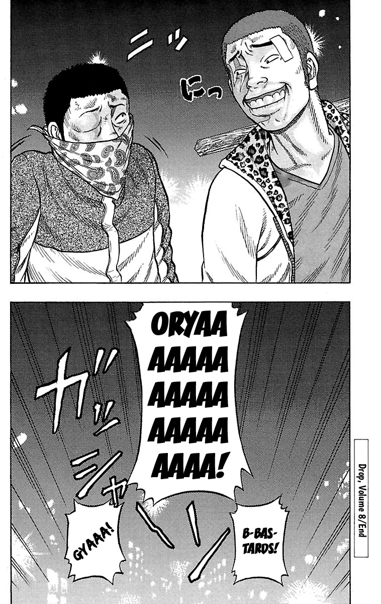 Drop Chapter 32 page 44 - Chapter 32: Aisenshi