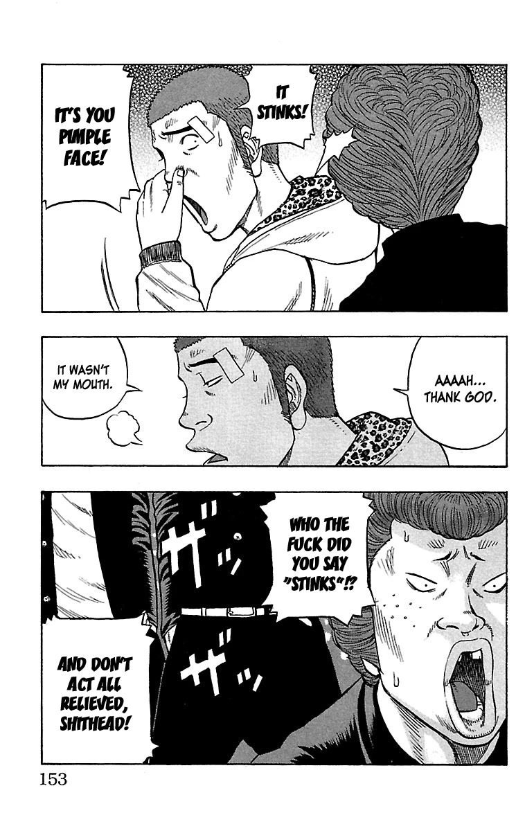 Drop Chapter 32 page 8 - Chapter 32: Aisenshi