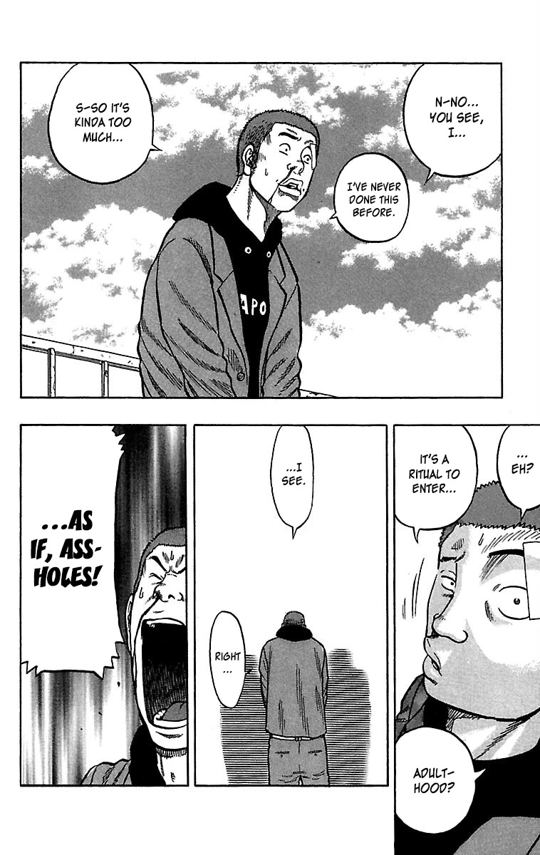 Drop Chapter 33 page 26 - Chapter 33: The Devil's Kids return