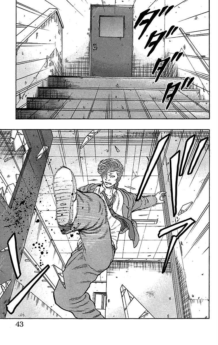 Drop Chapter 33 page 40 - Chapter 33: The Devil's Kids return