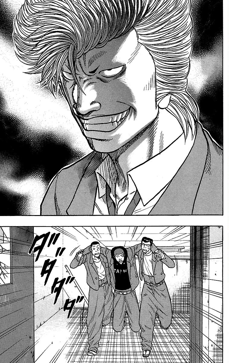 Drop Chapter 33 page 43 - Chapter 33: The Devil's Kids return