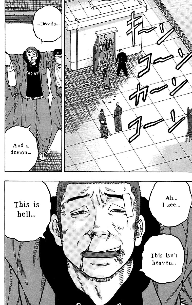 Drop Chapter 33 page 44 - Chapter 33: The Devil's Kids return