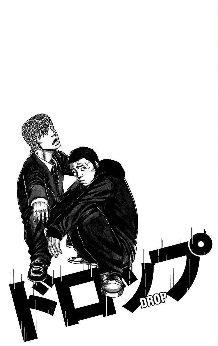 Drop Chapter 33 page 45 - Chapter 33: The Devil's Kids return