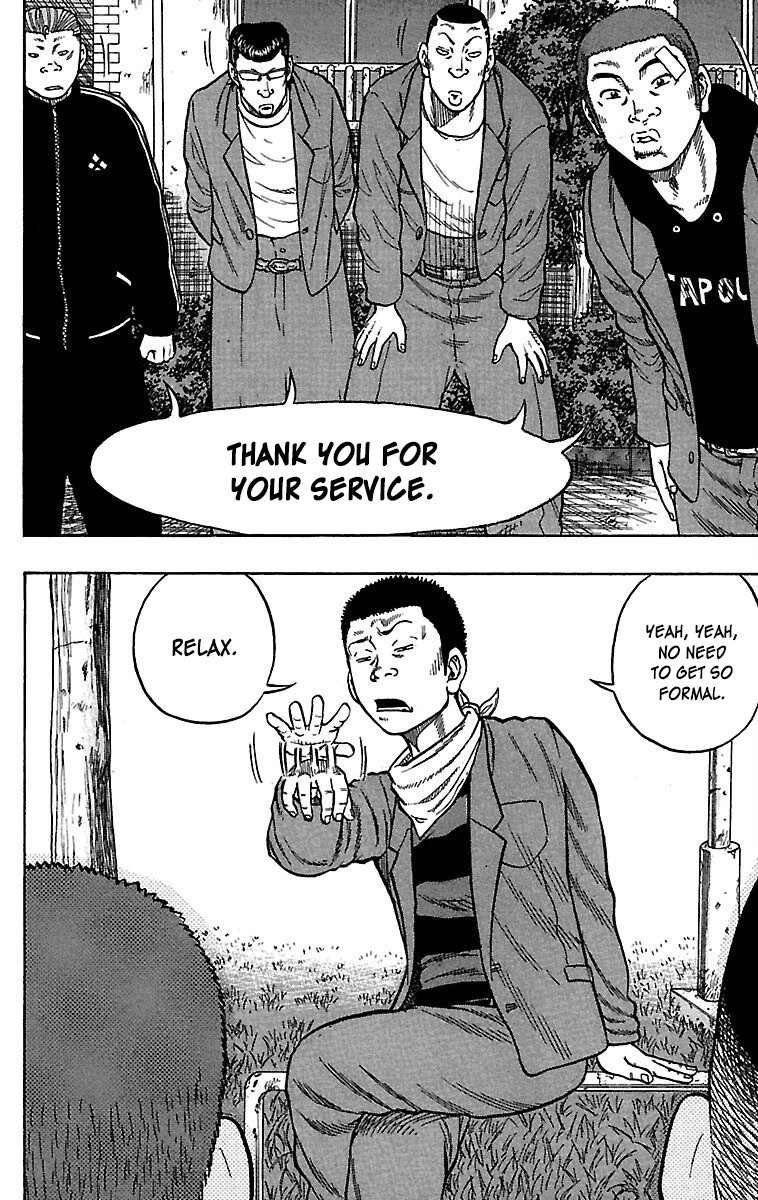 Drop Chapter 33 page 7 - Chapter 33: The Devil's Kids return