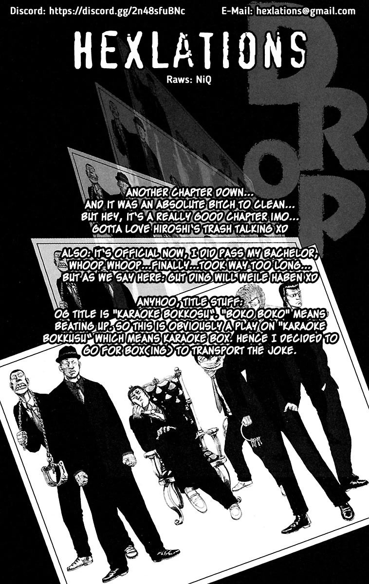 Drop Chapter 34 page 1 - Chapter 34: Karaoke Box(ing)