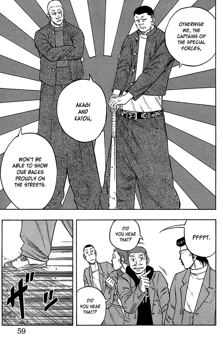 Drop Chapter 34 page 10 - Chapter 34: Karaoke Box(ing)