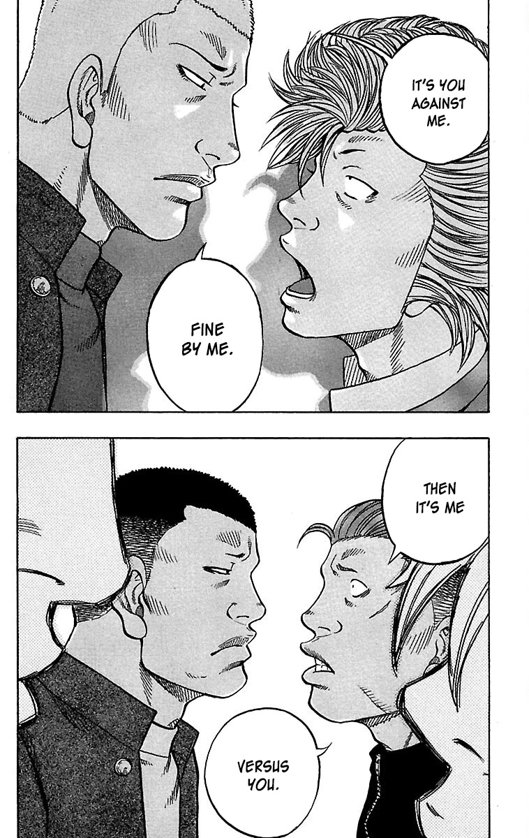 Drop Chapter 34 page 16 - Chapter 34: Karaoke Box(ing)