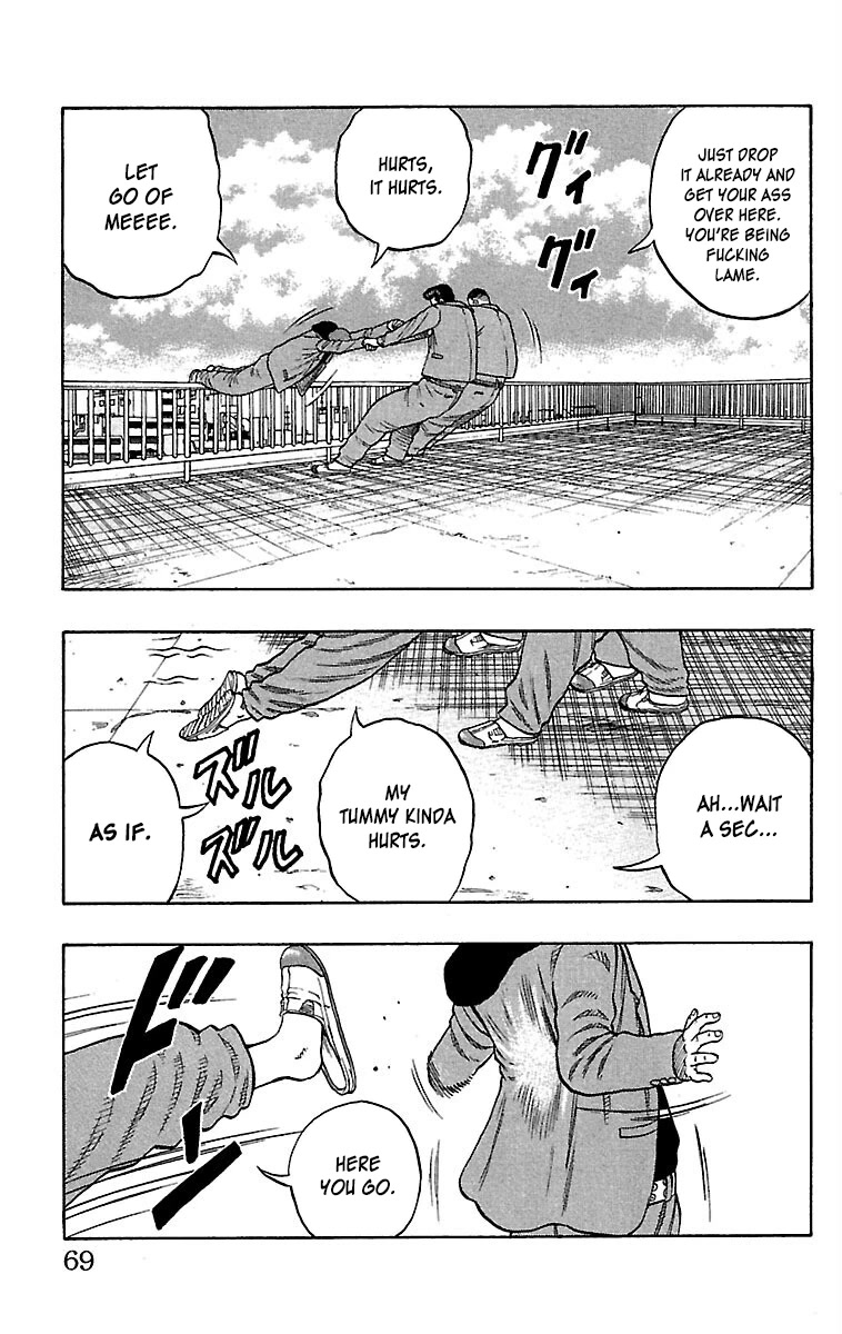 Drop Chapter 34 page 19 - Chapter 34: Karaoke Box(ing)