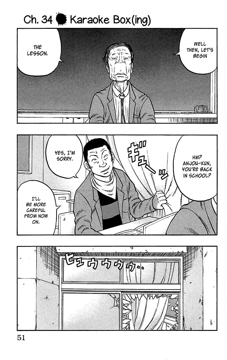 Drop Chapter 34 page 2 - Chapter 34: Karaoke Box(ing)