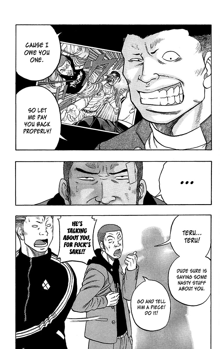 Drop Chapter 34 page 21 - Chapter 34: Karaoke Box(ing)