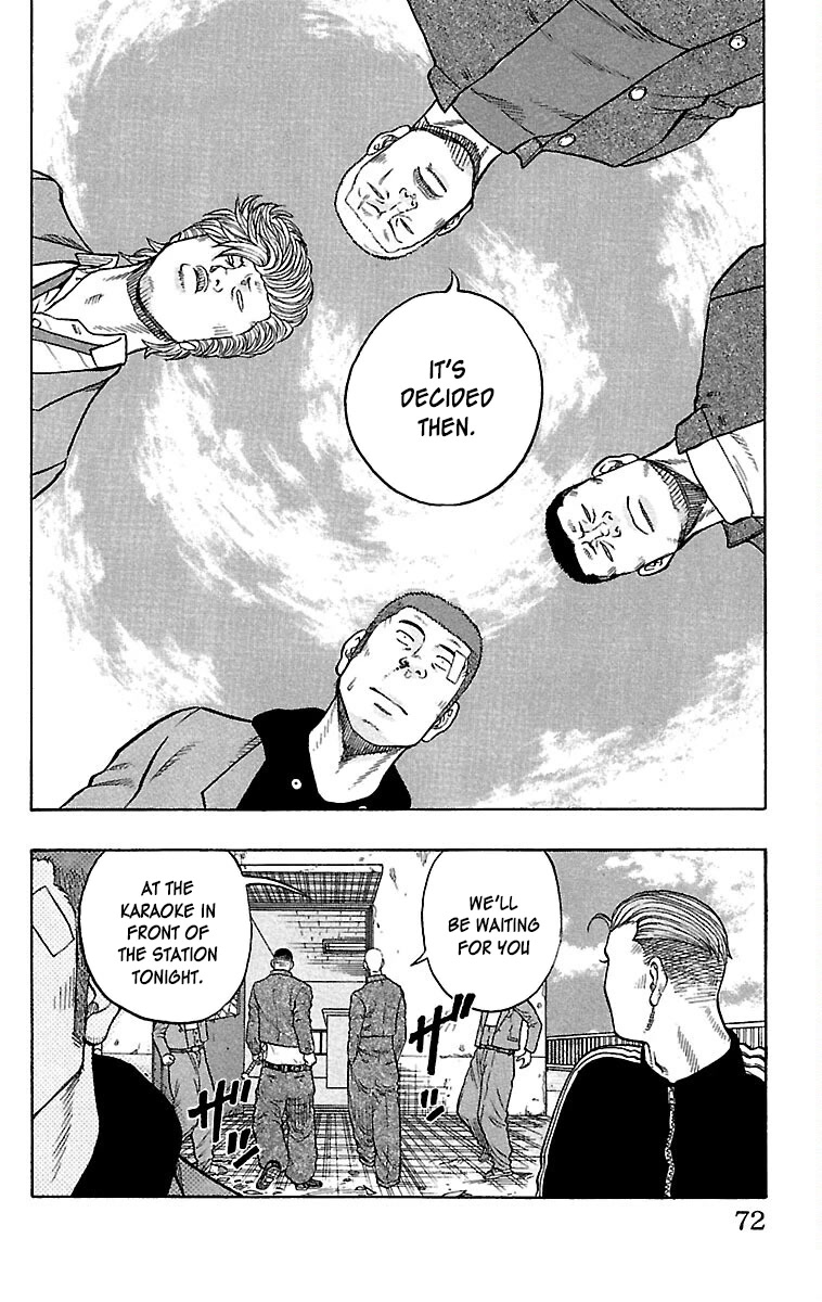 Drop Chapter 34 page 22 - Chapter 34: Karaoke Box(ing)