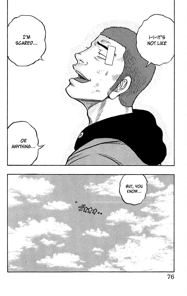 Drop Chapter 34 page 26 - Chapter 34: Karaoke Box(ing)