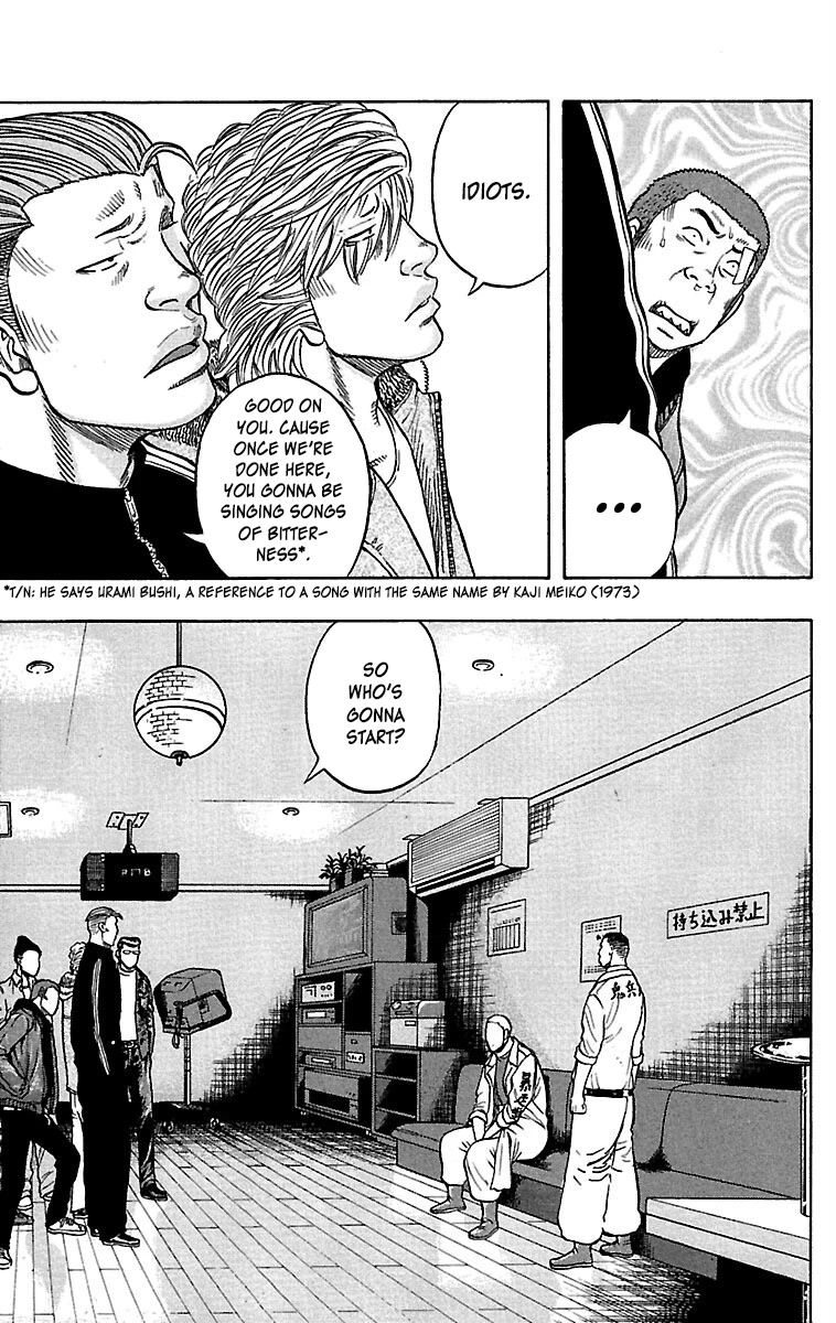 Drop Chapter 34 page 30 - Chapter 34: Karaoke Box(ing)