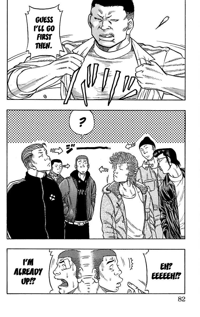 Drop Chapter 34 page 31 - Chapter 34: Karaoke Box(ing)