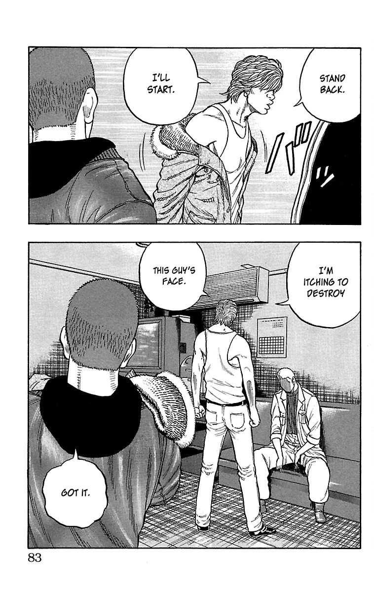 Drop Chapter 34 page 32 - Chapter 34: Karaoke Box(ing)