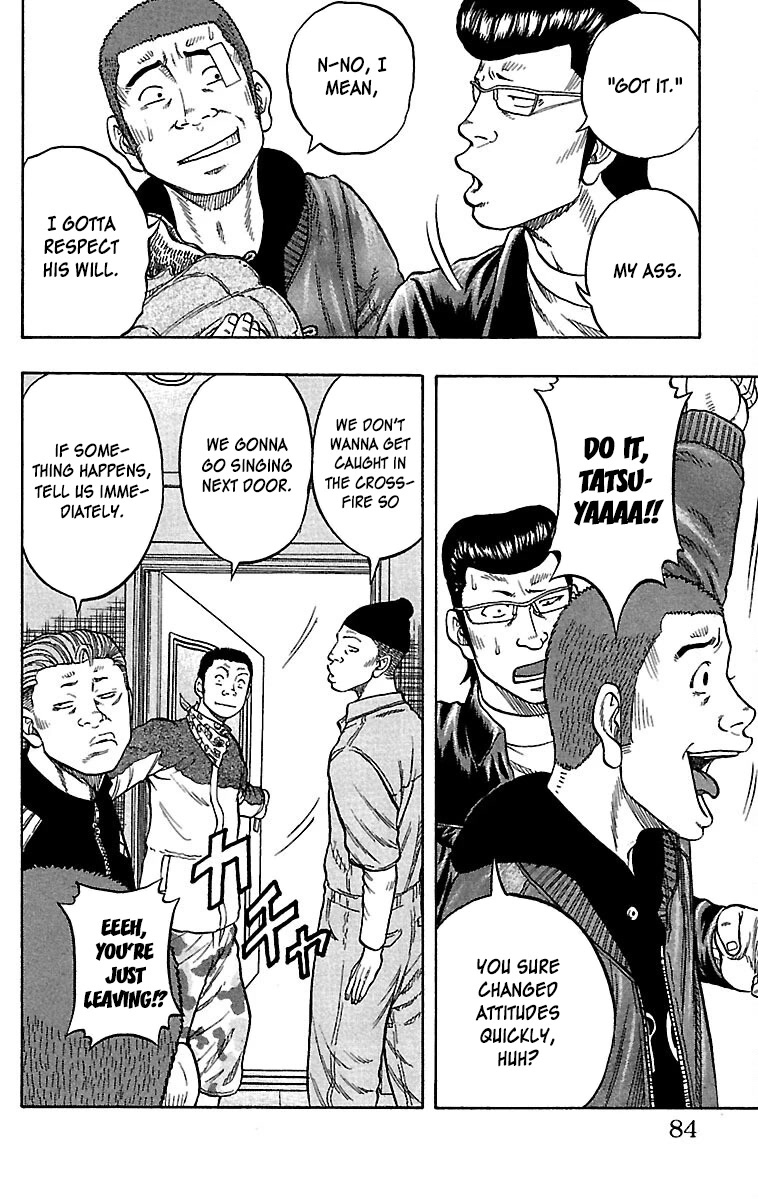 Drop Chapter 34 page 33 - Chapter 34: Karaoke Box(ing)