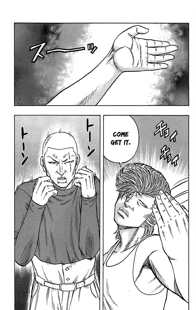 Drop Chapter 34 page 36 - Chapter 34: Karaoke Box(ing)