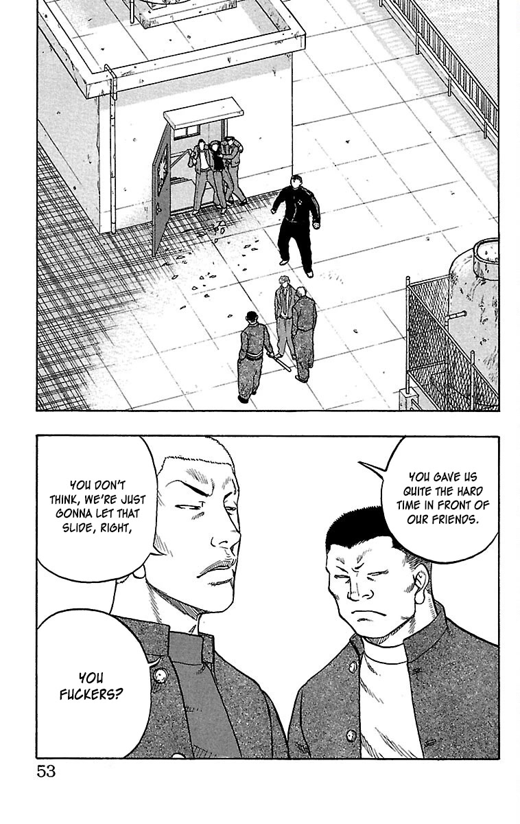 Drop Chapter 34 page 4 - Chapter 34: Karaoke Box(ing)