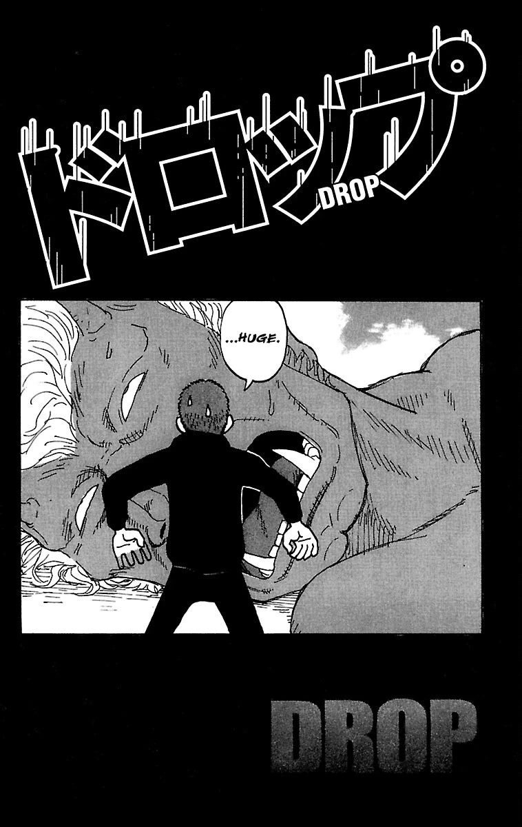 Drop Chapter 34 page 45 - Chapter 34: Karaoke Box(ing)
