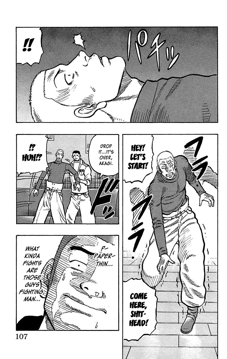 Drop Chapter 35 page 10 - Chapter 35: Mic Jackson