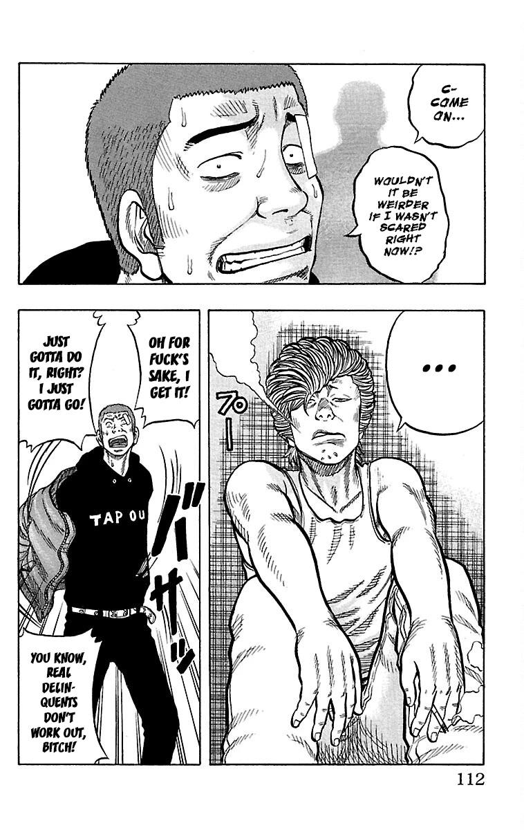 Drop Chapter 35 page 15 - Chapter 35: Mic Jackson