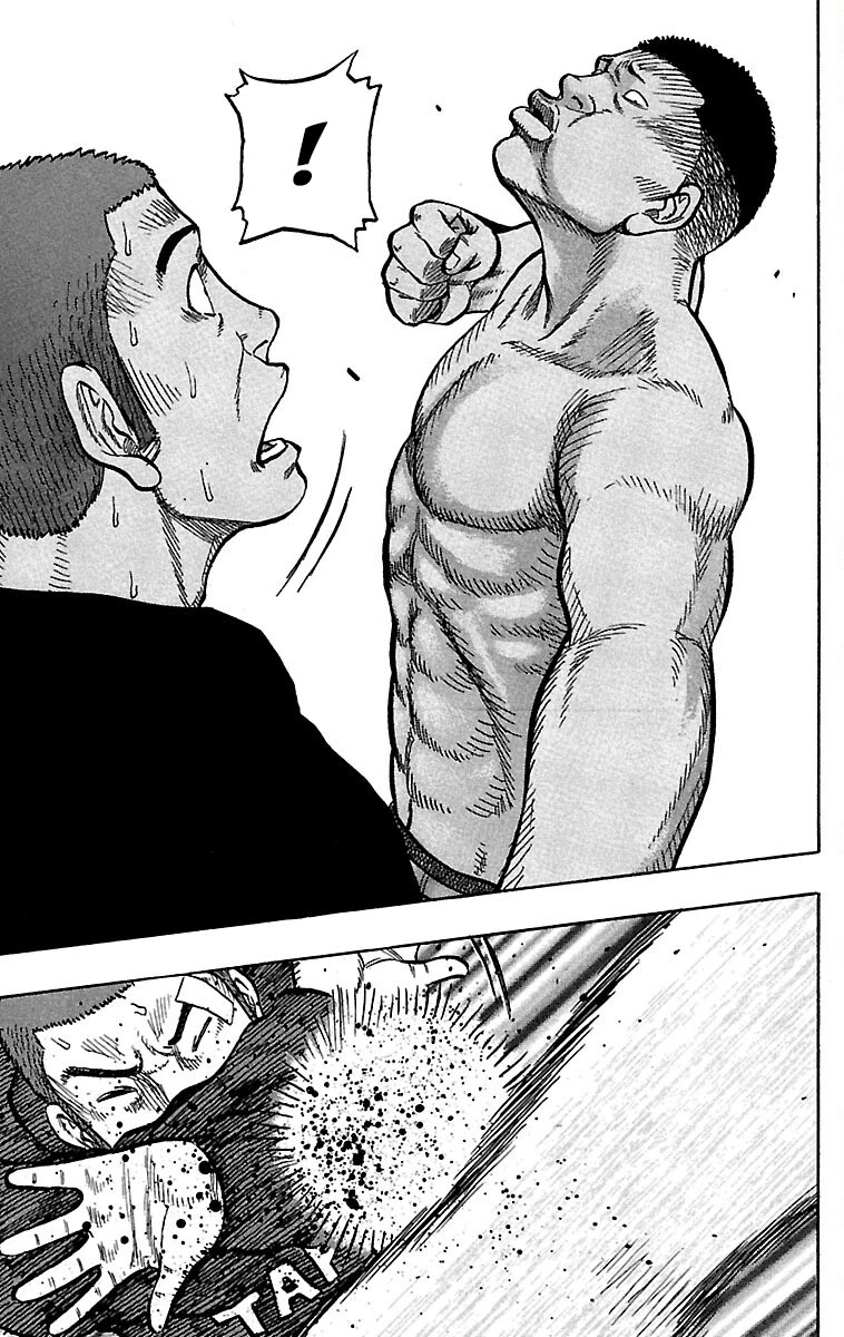 Drop Chapter 35 page 16 - Chapter 35: Mic Jackson