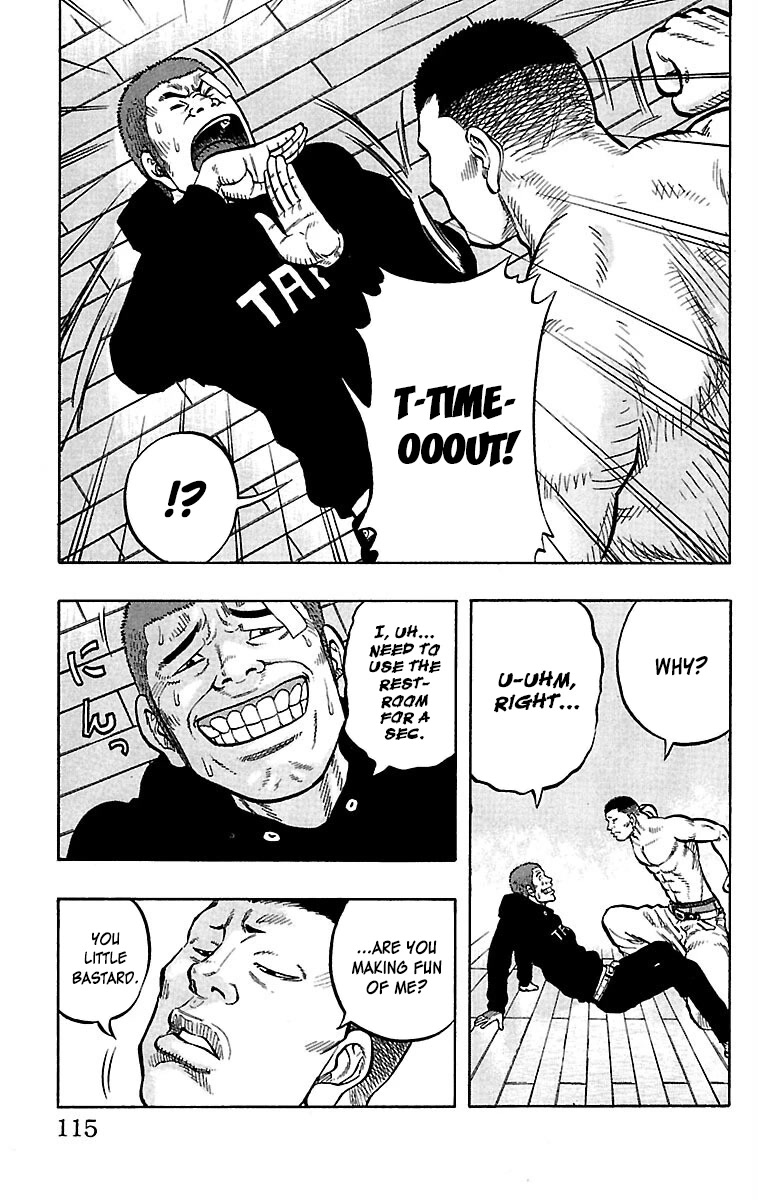 Drop Chapter 35 page 18 - Chapter 35: Mic Jackson