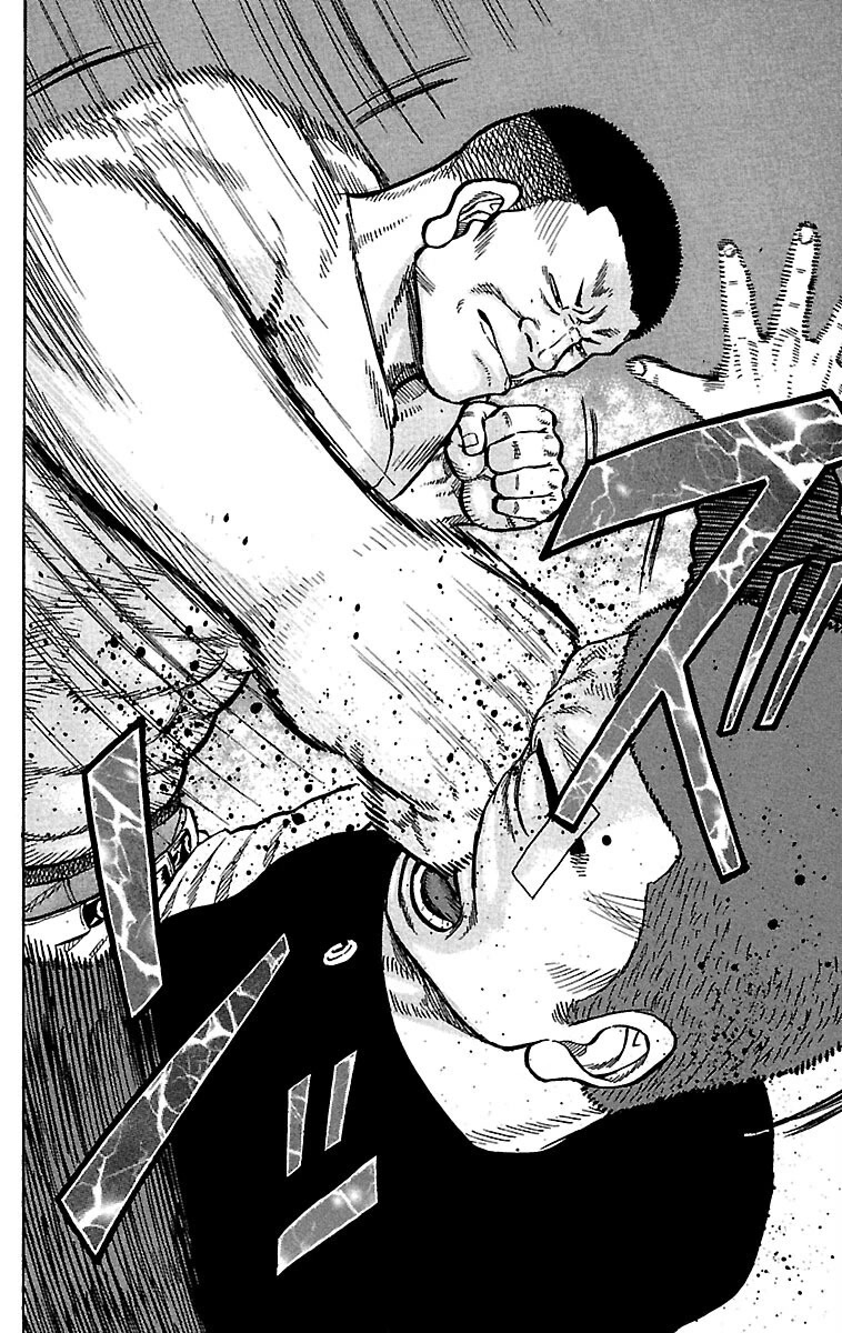 Drop Chapter 35 page 19 - Chapter 35: Mic Jackson