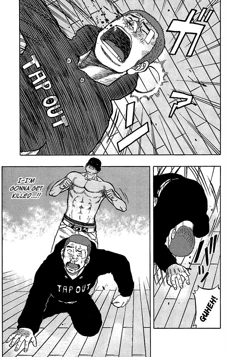 Drop Chapter 35 page 20 - Chapter 35: Mic Jackson