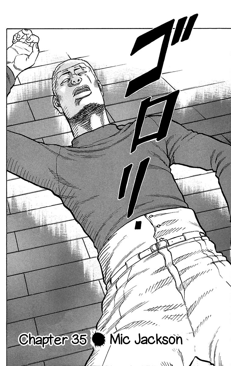 Drop Chapter 35 page 3 - Chapter 35: Mic Jackson
