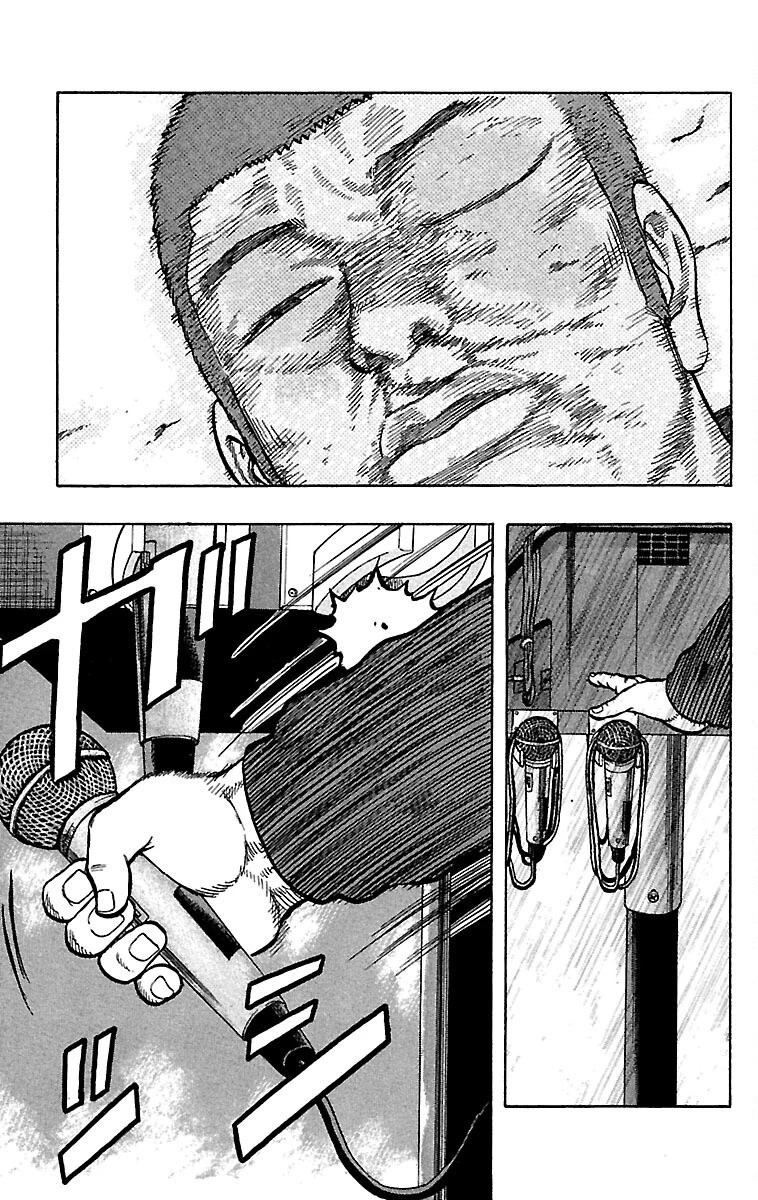 Drop Chapter 35 page 38 - Chapter 35: Mic Jackson