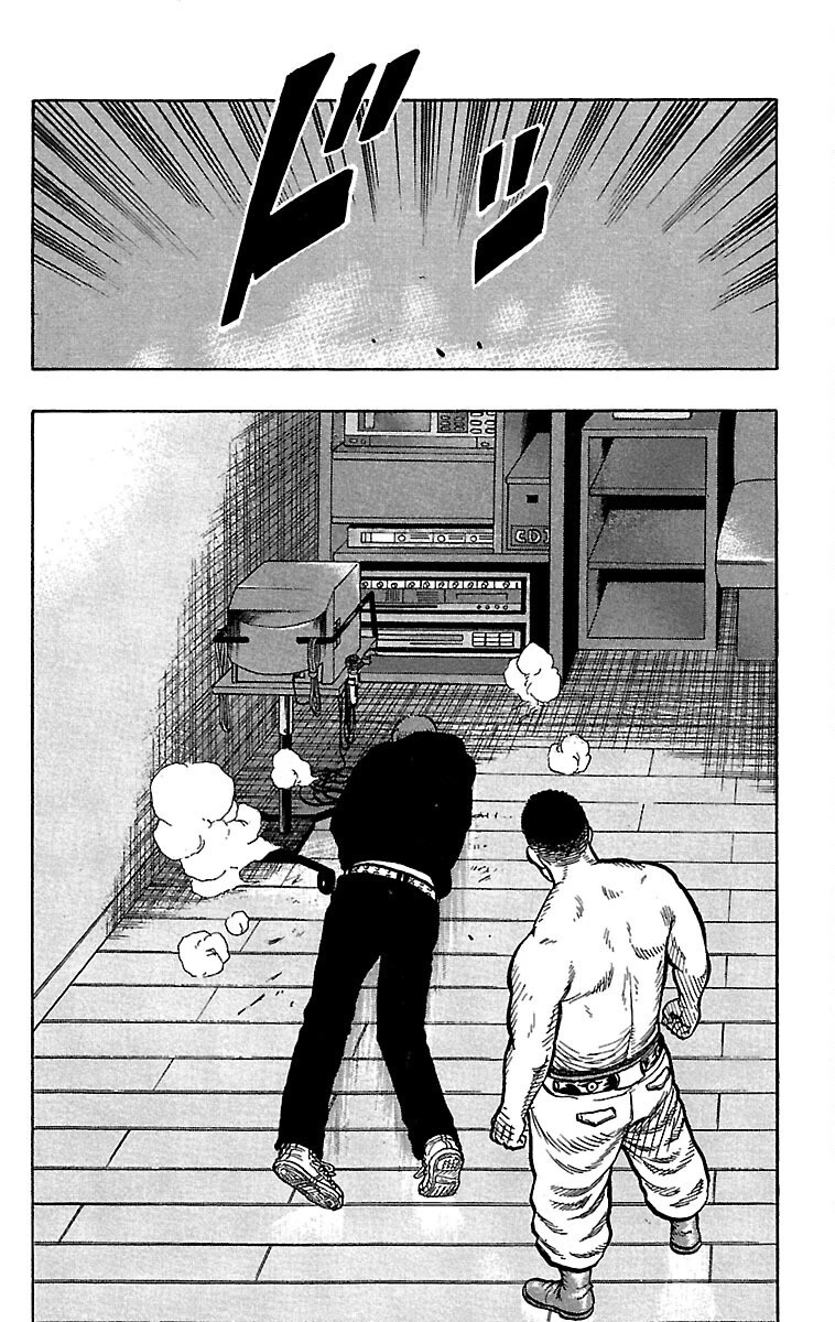 Drop Chapter 35 page 39 - Chapter 35: Mic Jackson