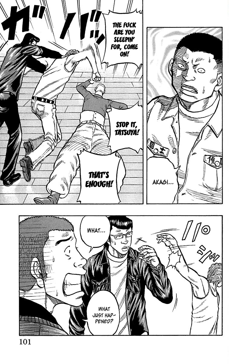Drop Chapter 35 page 4 - Chapter 35: Mic Jackson