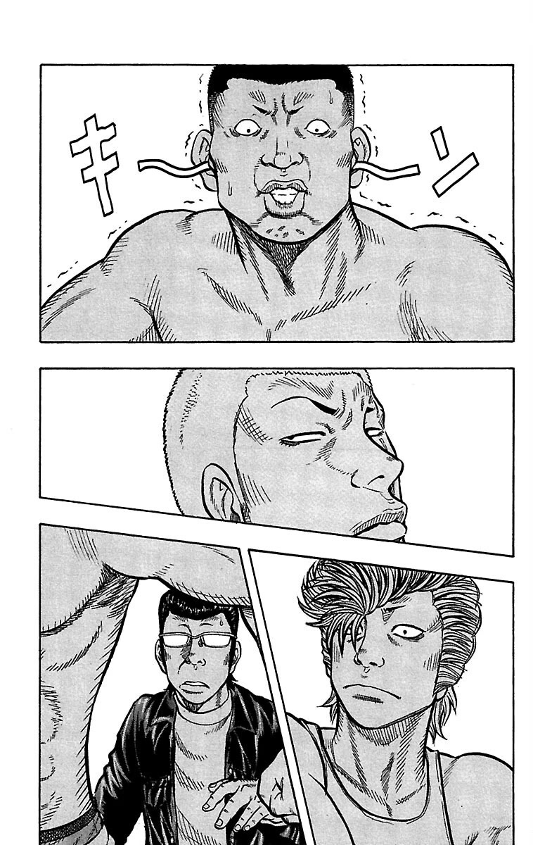 Drop Chapter 35 page 42 - Chapter 35: Mic Jackson