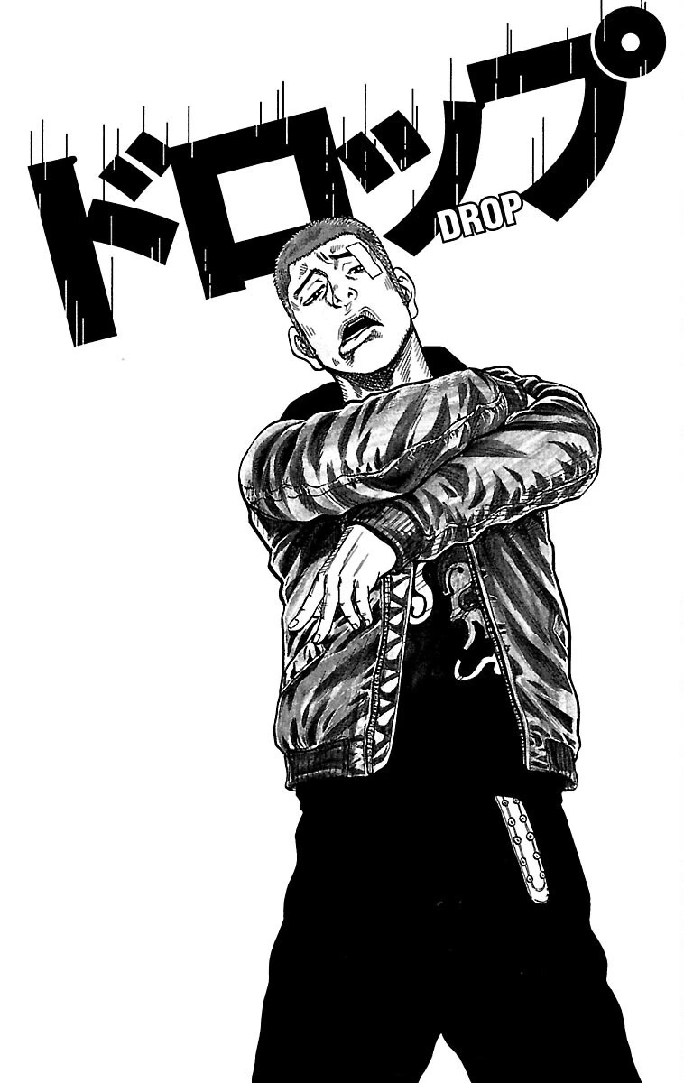Drop Chapter 35 page 47 - Chapter 35: Mic Jackson